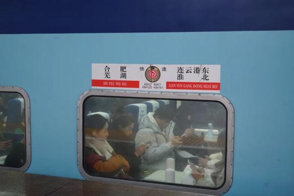 双层列车限时回归！