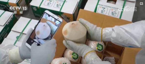 世界看两会 | 舌尖上的“中国式现代化”折射中国高水平对外开放