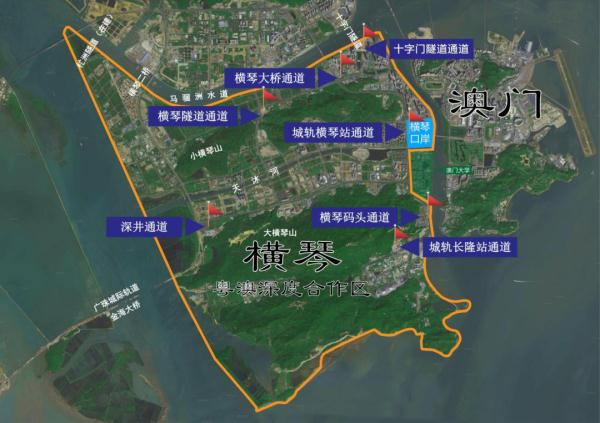 横琴正式封关运行！为您解答“封关”含义