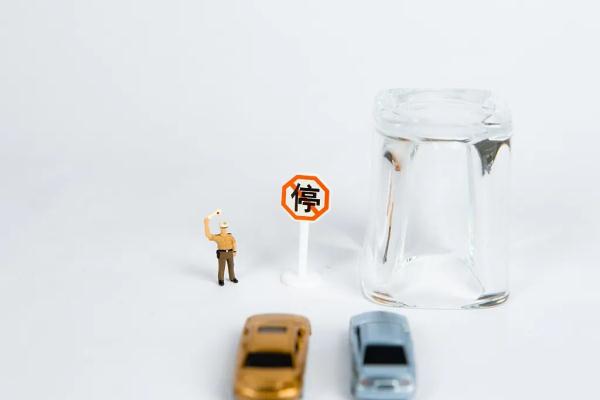 新检验标准实施!关于酒驾、醉驾,你需要了解的都在这儿→ 新检验标准实施!关于酒驾、醉驾,你需要了解的都在这儿→