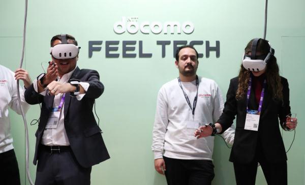 2024年世界移动通信大会落幕