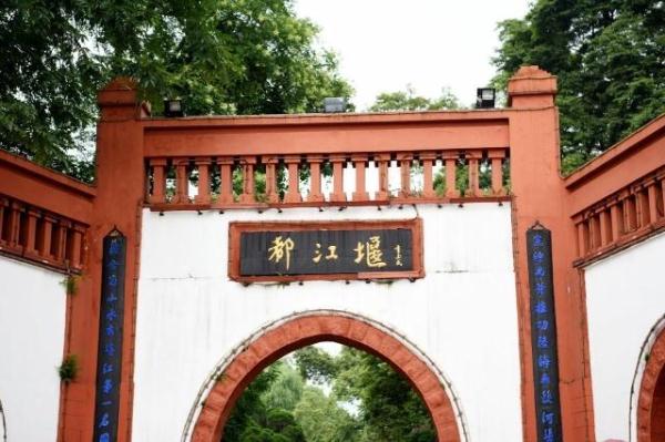 新车即将上线！“熊猫专列”全年开行计划来啦