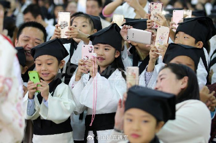 如何平息家长与孩子的手机争夺战? 如何平息家长与孩子的手机争夺战?