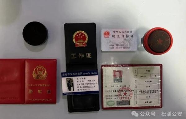 啊？15岁“上尉”来到人武部…