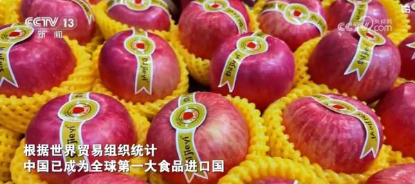 世界看两会 | 舌尖上的“中国式现代化”折射中国高水平对外开放