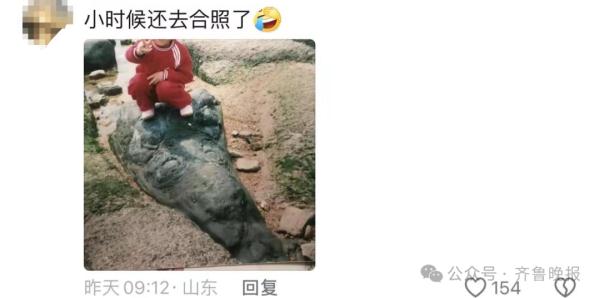 青岛海边大量火山蛋,里面藏着钻石?有人提着锤子去了……专家发声 青岛海边大量火山蛋,里面藏着钻石?有人提着锤子去了……专家发声