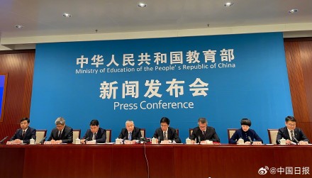 教育部：学前教育生师比有所改善