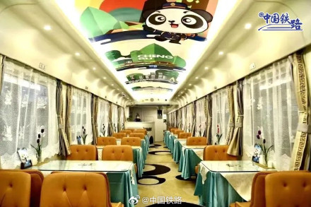 新涂装熊猫专列即将上线 新涂装熊猫专列即将上线