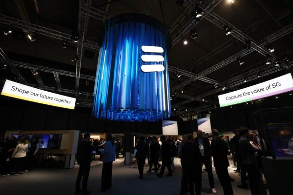 2024年世界移动通信大会落幕