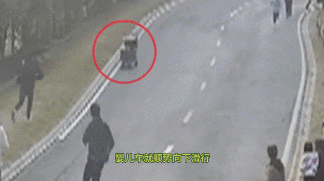 事发南京!这名合肥辅警紧急出手! 事发南京!这名合肥辅警紧急出手!