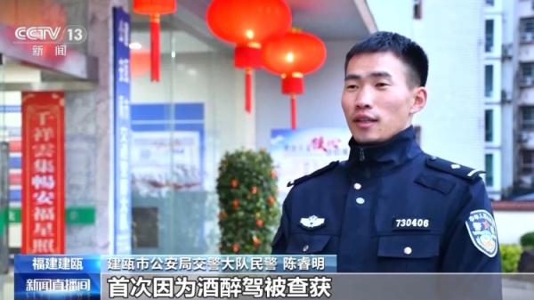 “隔顿”“隔夜”仍可能被查出酒驾！关于酒驾你应该了解的都在这