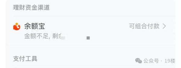 一年能省一万块！姑娘初次尝试，却觉得难为情
