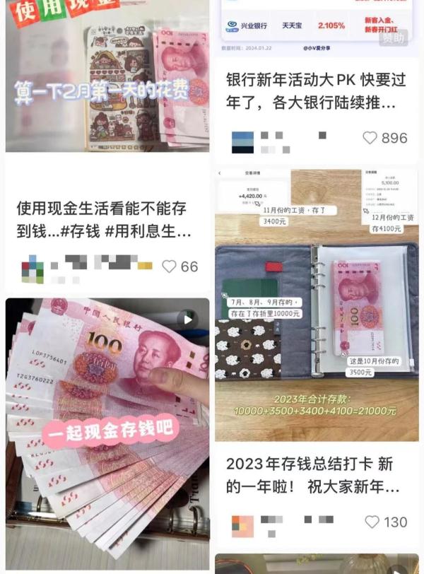 一年能省一万块！姑娘初次尝试，却觉得难为情