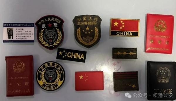 啊？15岁“上尉”来到人武部…