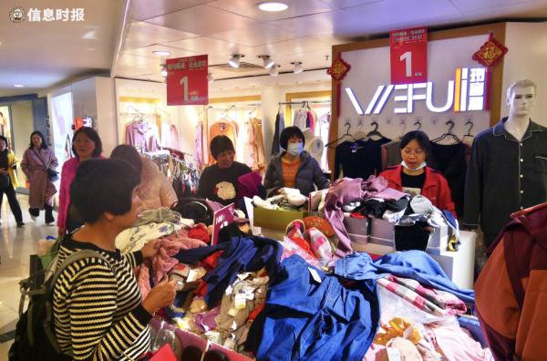 太突然！广州这个商场宣布撤场！已陪伴街坊33年……