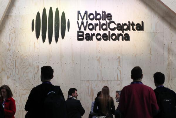 2024年世界移动通信大会落幕