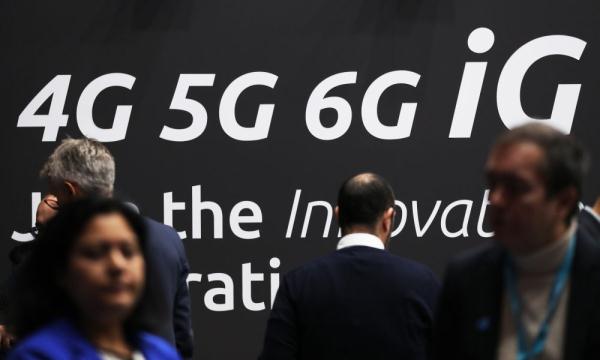 2024年世界移动通信大会落幕