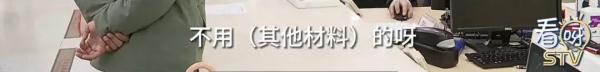 上海房产新政流传：未成年人上产证将被限制房屋交易？真相是……