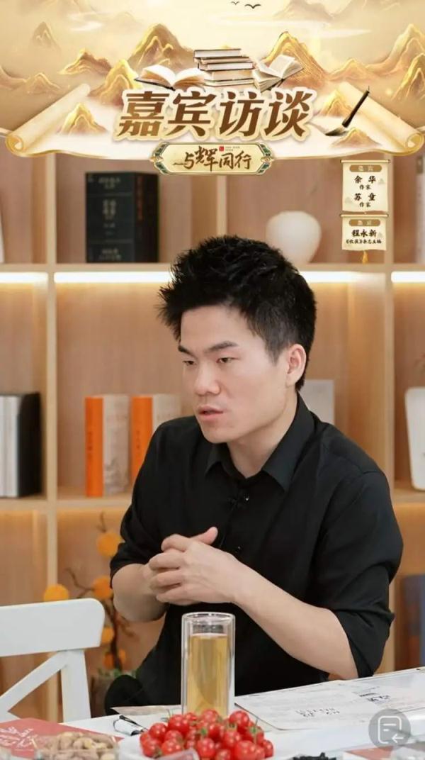 在线互怼！《收获》在董宇辉直播间卖了多少本？