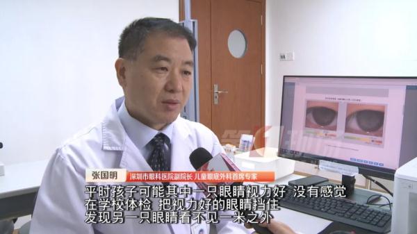 家有“哈基米”注意!7岁娃眼里长虫,只因这个习惯… 家有“哈基米”注意!7岁娃眼里长虫,只因这个习惯…