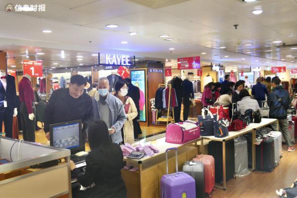 太突然！广州这个商场宣布撤场！已陪伴街坊33年……