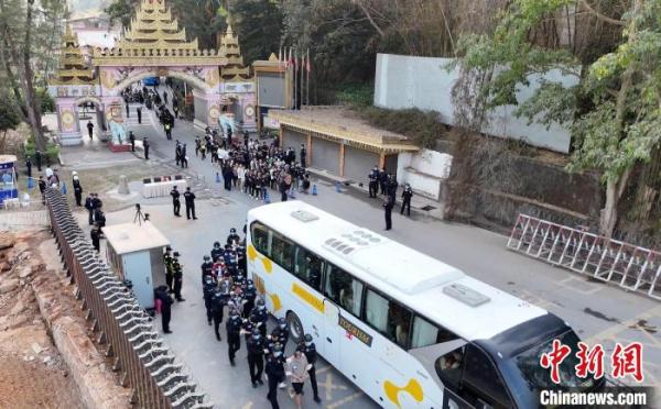 中缅联合打击电诈 497名犯罪嫌疑人移交中方