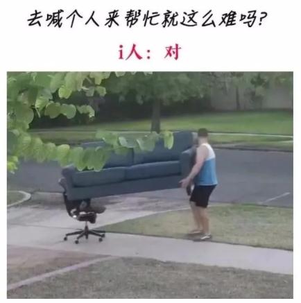 冰箱里的隔夜披萨，竟让她得上脑膜炎！这个杀手你认识它吗？