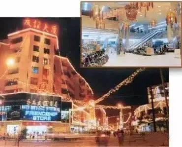 太突然！广州这个商场宣布撤场！已陪伴街坊33年……