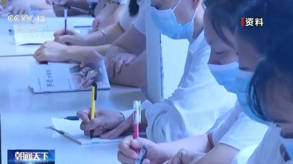 新职业工种“长期照护师”是做什么的?如何申报?职业标准来了 新职业工种“长期照护师”是做什么的?如何申报?职业标准来了