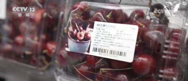 世界看两会 | 舌尖上的“中国式现代化”折射中国高水平对外开放