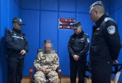 15岁少年假扮武警“上尉”，到武装部给自己办工作调动