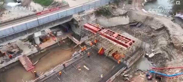 增发国债支持水利项目类型实现全覆盖 立足解决群众急难愁盼 增发国债支持水利项目类型实现全覆盖 立足解决群众急难愁盼