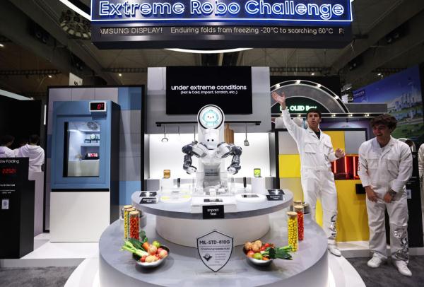 2024年世界移动通信大会落幕