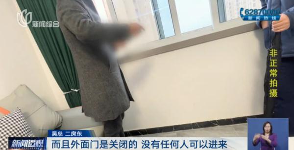 猖狂！有人手握400套经适房，加价转租？二房东放话……