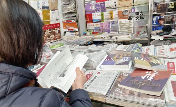 在线互怼！《收获》在董宇辉直播间卖了多少本？