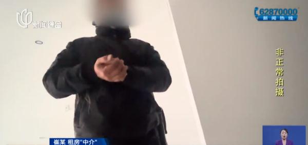 猖狂！有人手握400套经适房，加价转租？二房东放话……