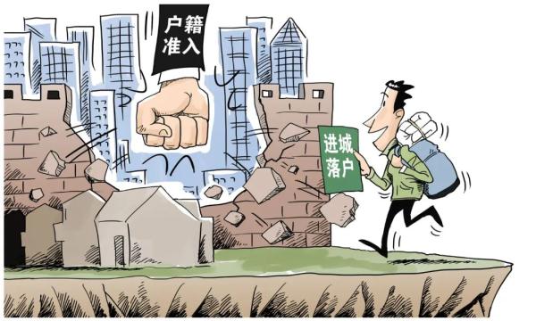 城镇化下半场:以人为本,以县为重 城镇化下半场:以人为本,以县为重