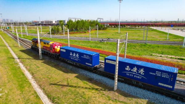 方案公布！陕西计划建成10个左右省级跨境电商产业园→