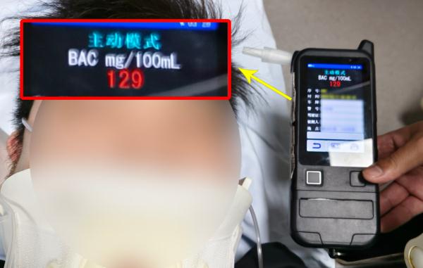 好疼！伤到要害部位！男子因为干了这事懊悔不已