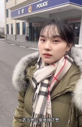 “挖呀挖呀挖”的黄老师被造黄谣?本人回应:已报警 “挖呀挖呀挖”的黄老师被造黄谣?本人回应:已报警