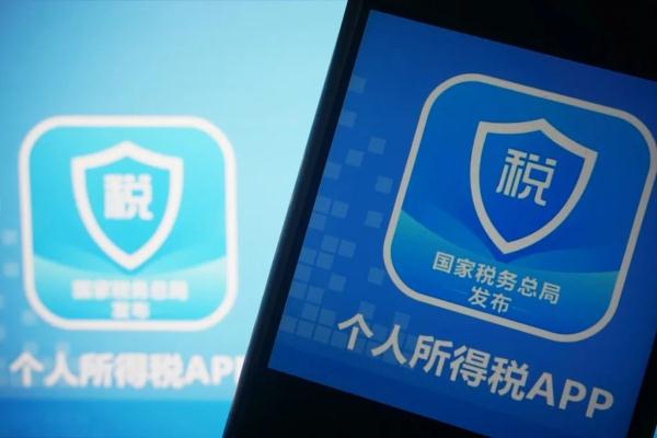 事关你的收入!今起办理! 事关你的收入!今起办理!