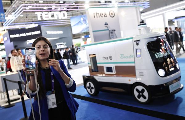 2024年世界移动通信大会落幕