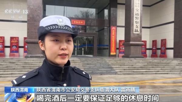 “隔顿”“隔夜”仍可能被查出酒驾！关于酒驾你应该了解的都在这