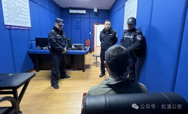 15岁少年假扮武警“上尉”，到武装部给自己办工作调动