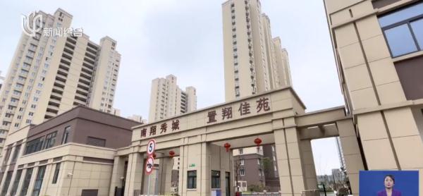 猖狂！有人手握400套经适房，加价转租？二房东放话……