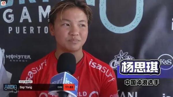 创历史!“冲进”奥运 创历史!“冲进”奥运