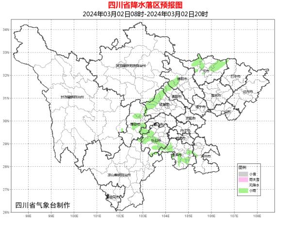 最高温接近20℃，成都要升温了！何时倒春寒？