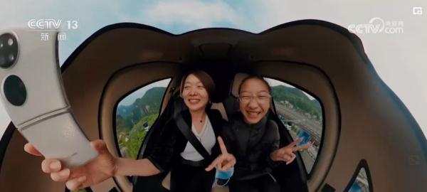 世界看两会 | 未来已来,低空经济展现中国科技创新发展活力 世界看两会 | 未来已来,低空经济展现中国科技创新发展活力