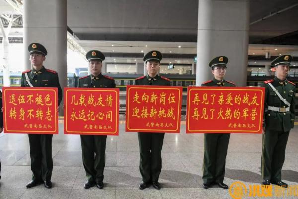 就在南昌西站！这一幕，感动！