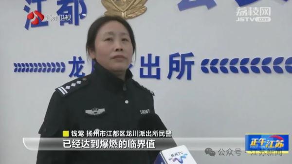 吃完夜宵回家，三人突然拦在路口发出警示……好险！